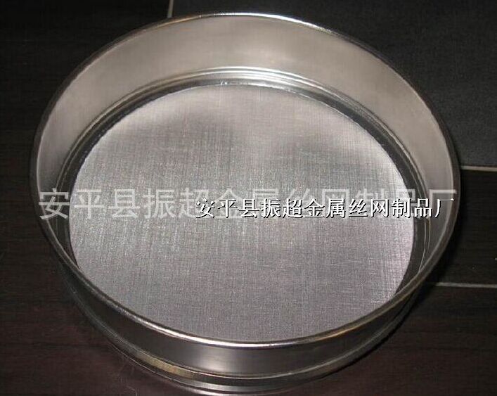 ֹ-www.zhenchaosw.com