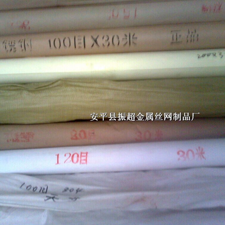 ɸ-www.zhenchaosw.com