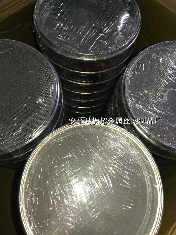 ַɸhttp://www.zhenchaosw.com