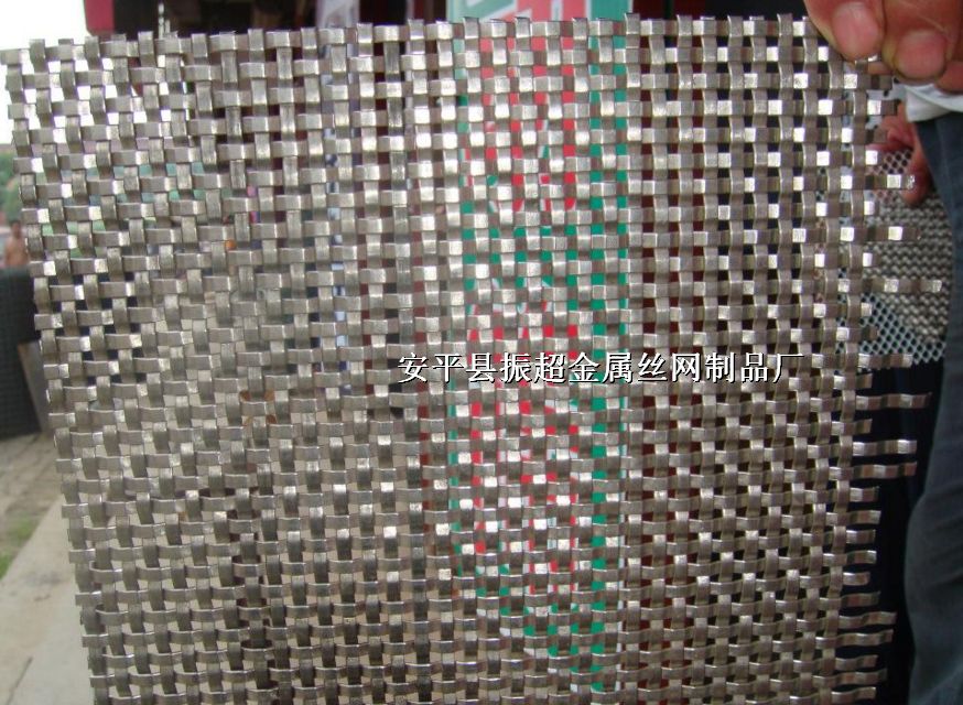 不锈钢网窗纱http://www.zhenchaosw.com