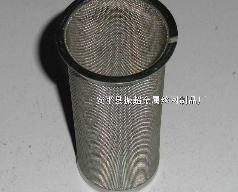 ʯ͹http://www.zhenchaosw.com